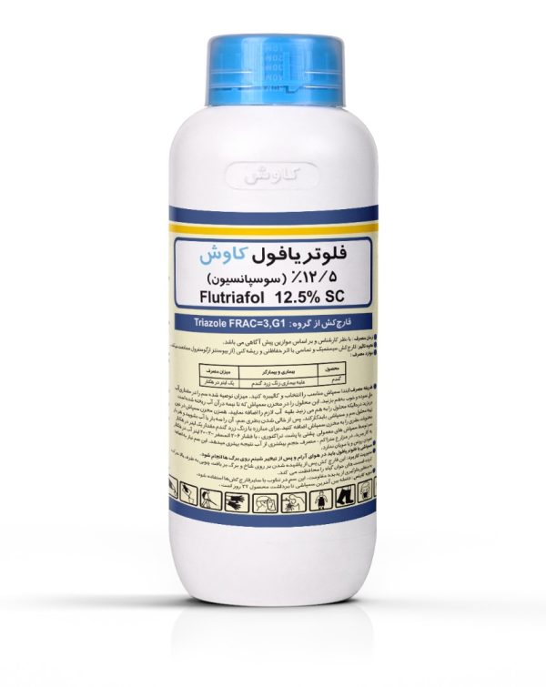 فلوتریافول کاوش